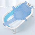 Oreiller de Baignoire Réglable pour Bébé - Vignette | Mon Tour de Lit Tresse