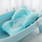 coussin de bain pour bebe